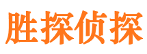 延川市婚外情调查